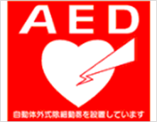 AED